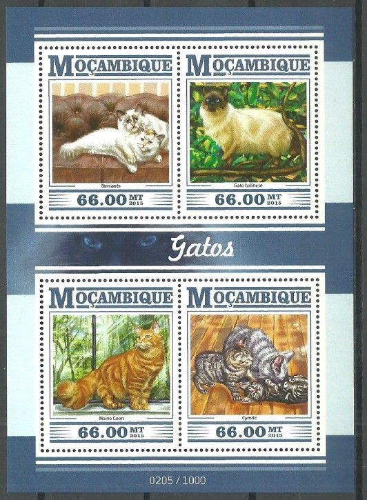 Znaczek Mozambik 2015 Mi ark 8024-8027 Czyste **