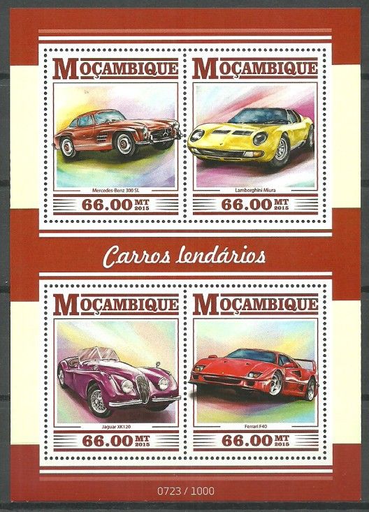 Znaczek Mozambik 2015 Mi ark 8064-8067 Czyste **