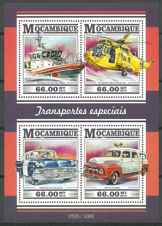 Znaczek Mozambik 2015 Mi ark 8074-8077 Czyste **