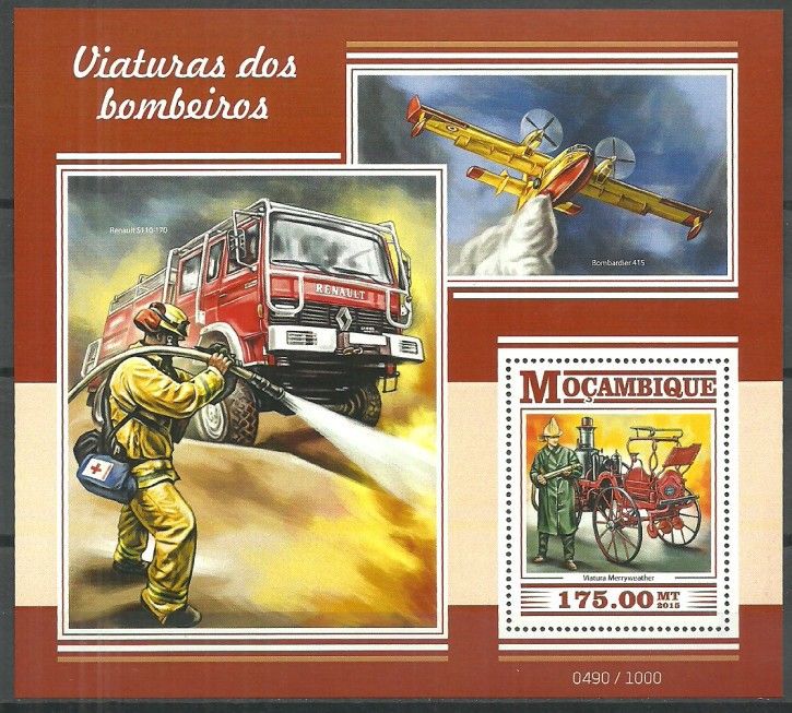 Znaczek Mozambik 2015 Mi bl 1054 Czyste **