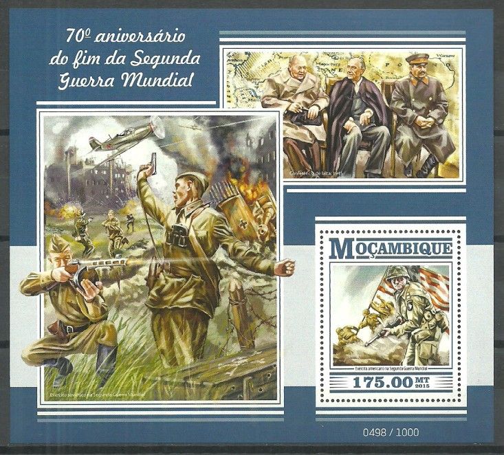 Znaczek Mozambik 2015 Mi bl 1060 Czyste **