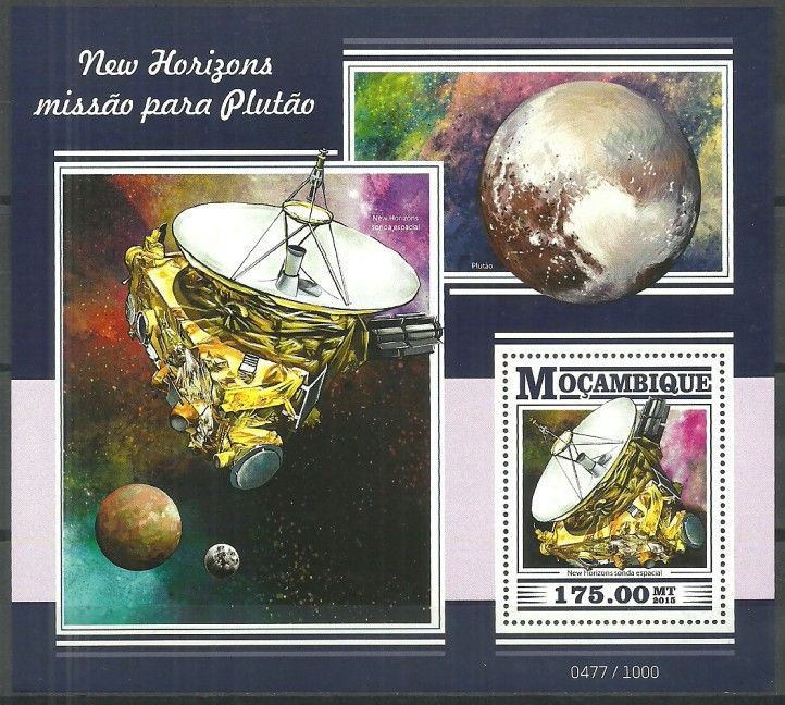 Znaczek Mozambik 2015 Mi bl 1057 Czyste **