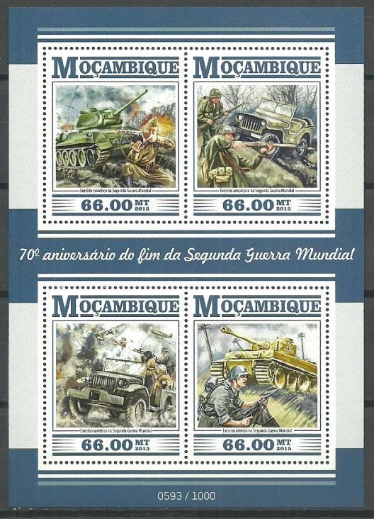 Znaczek Mozambik 2015 Mi ark 8099-8102 Czyste **