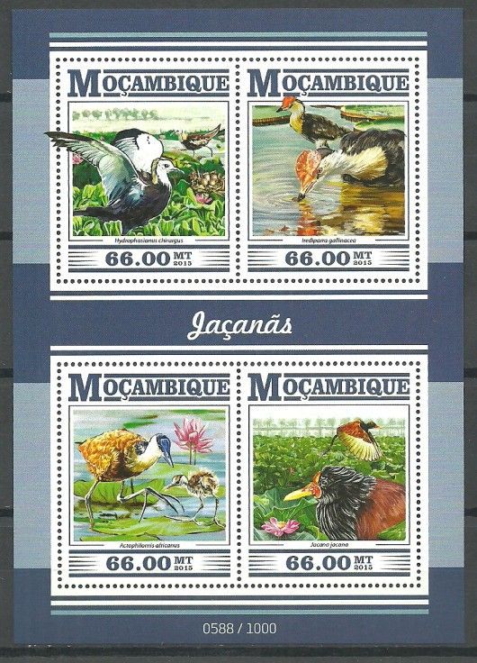Znaczek Mozambik 2015 Mi ark 8154-8157 Czyste **