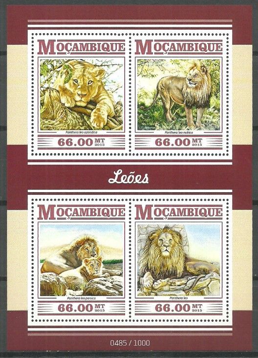 Znaczek Mozambik 2015 Mi ark 8179-8182 Czyste **