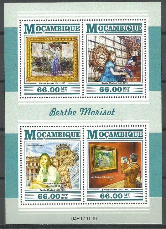 Znaczek Mozambik 2015 Mi ark 8204-8207 Czyste **