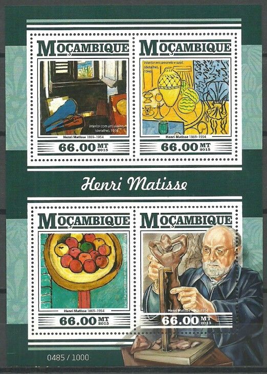 Znaczek Mozambik 2015 Mi ark 8219-8222 Czyste **