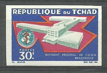 Znaczek Czad 1967 Mi 184B Czyste **