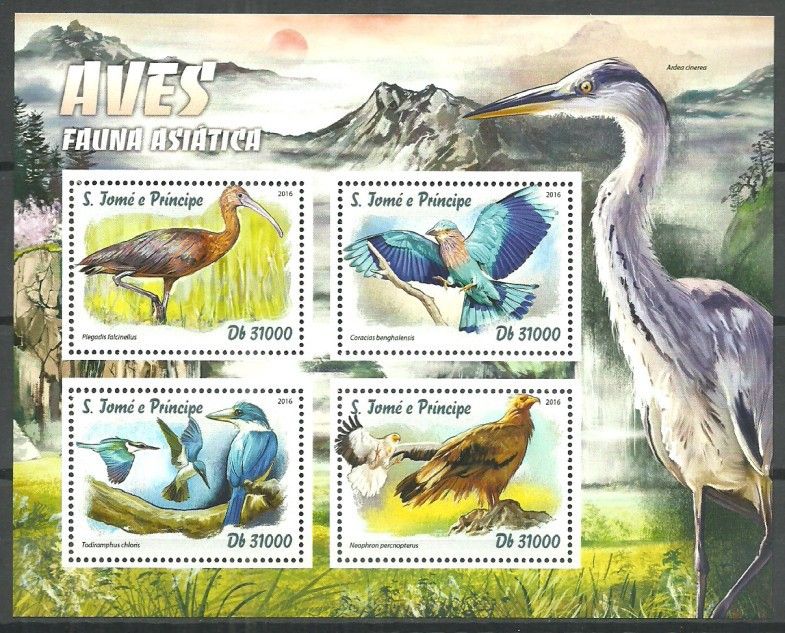 Znaczek Wyspy Św. Tomasza i Książęca 2016 Mi ark 6756-6759 Czyste **