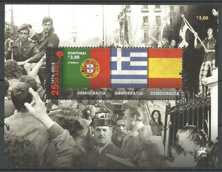 Znaczek Portugalia 2014 Mi bl 357 Czyste **