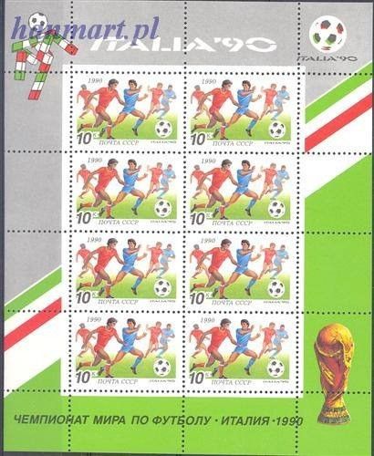 Znaczek ZSRR 1990 Mi ark 6089 Czyste **