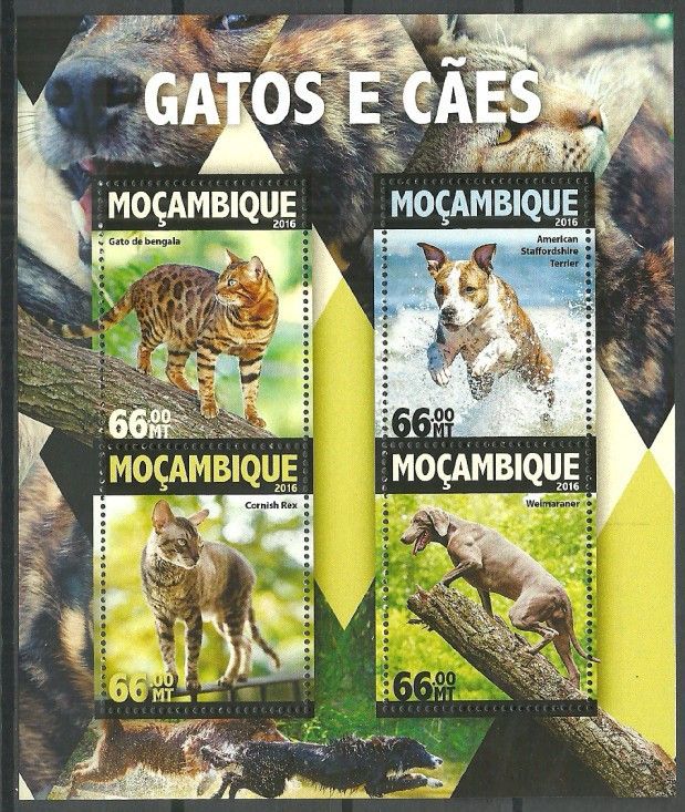 Znaczek Mozambik 2016 Mi ark 8324-8327 Czyste **