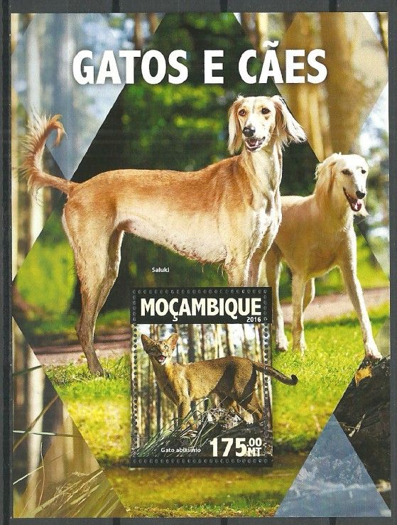 Znaczek Mozambik 2016 Mi bl 1105 Czyste **