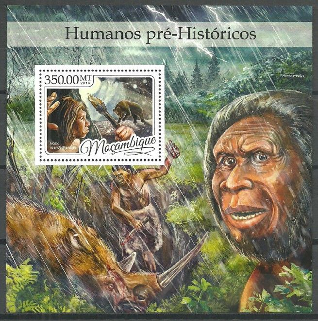 Znaczek Mozambik 2016 Mi bl 1196 Czyste **