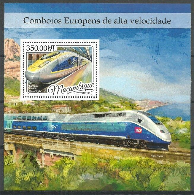 Znaczek Mozambik 2016 Mi bl 1202 Czyste **