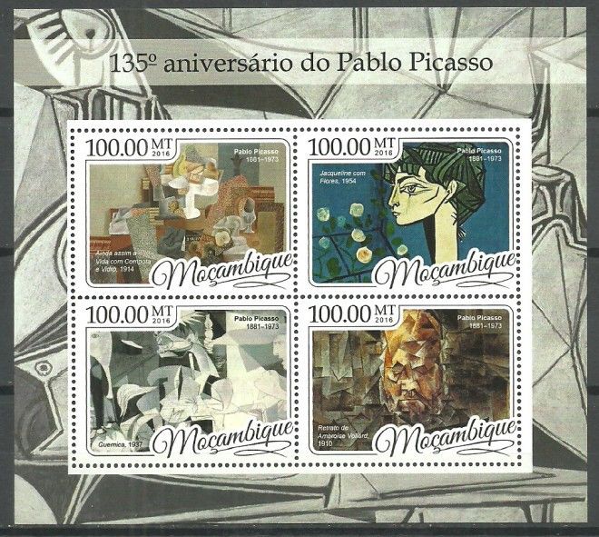 Znaczek Mozambik 2016 Mi ark 8839-8842 Czyste **