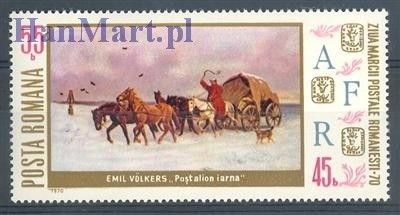 Znaczek Rumunia 1970 Mi 2894 Czyste **