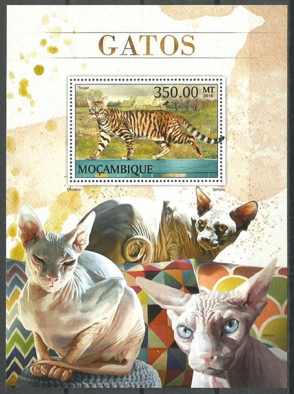 Znaczek Mozambik 2016 Mi bl 1227 Czyste **