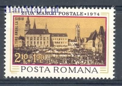 Znaczek Rumunia 1974 Mi 3236 Czyste **
