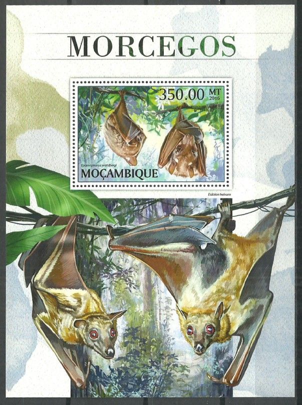 Znaczek Mozambik 2016 Mi bl 1230 Czyste **