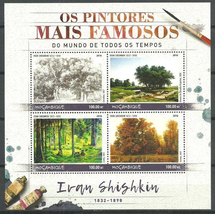 Znaczek Mozambik 2016 Mi ark 8989-8992 Czyste **