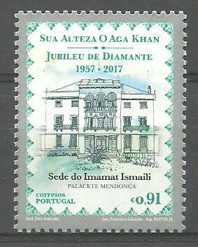 Znaczek Portugalia 2018 Mi 4407 Czyste **
