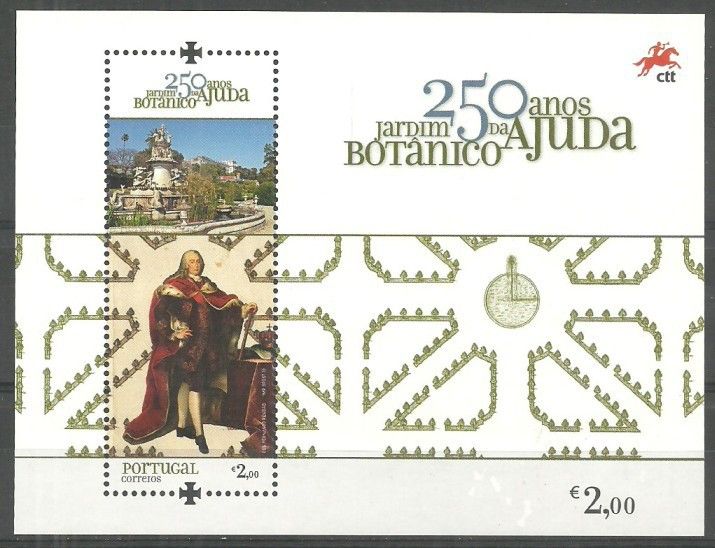 Znaczek Portugalia 2018 Mi bl 428 Czyste **