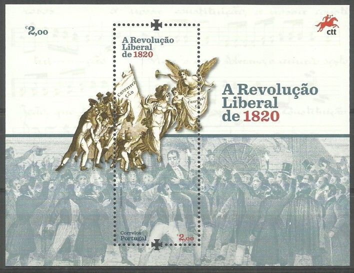 Znaczek Portugalia 2019 Mi bl 453 Czyste **