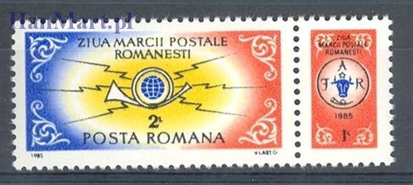 Znaczek Rumunia 1985 Mi zf 4208 Czyste **