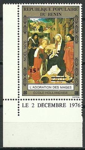 Znaczek Benin 1983 Mi 339 Czyste **