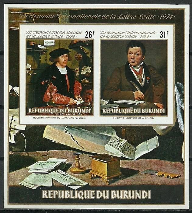 Znaczek Burundi 1974 Czyste **
