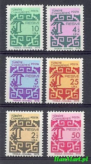 Znaczek Turcja 1978 Mi die 147-152 Czyste **