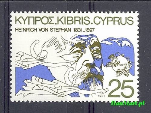 Znaczek Cypr  1981 Mi 556 Czyste **
