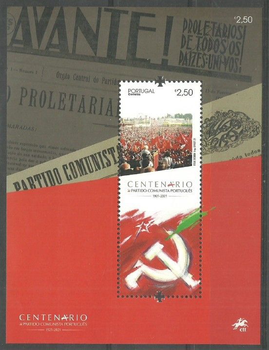 Znaczek Portugalia 2021 Mi bl 471 Czyste **