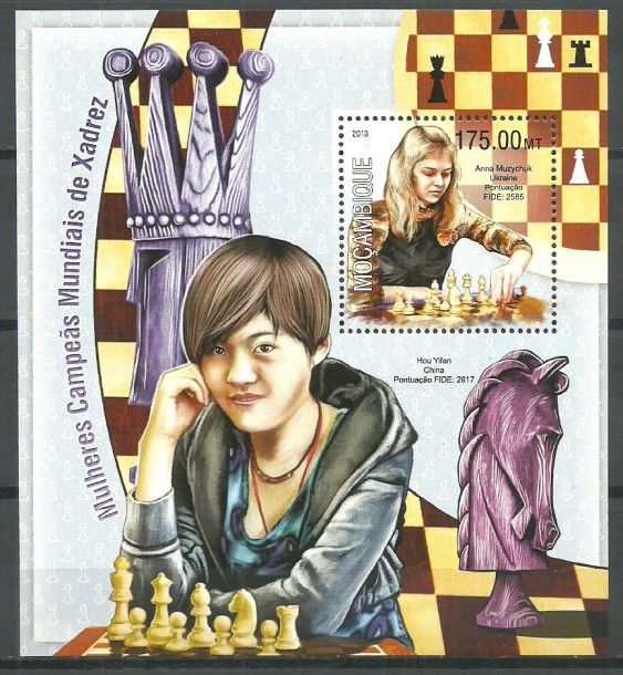 Znaczek Mozambik 2013 Mi bl 794 Czyste **