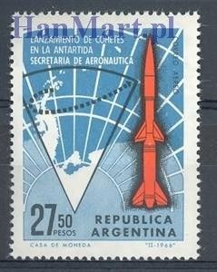 Znaczek Argentyna 1966 Mi 898 Czyste **