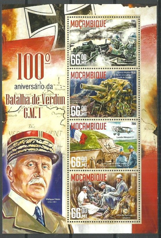 Znaczek Mozambik 2016 Mi ark 8509-8512 Czyste **