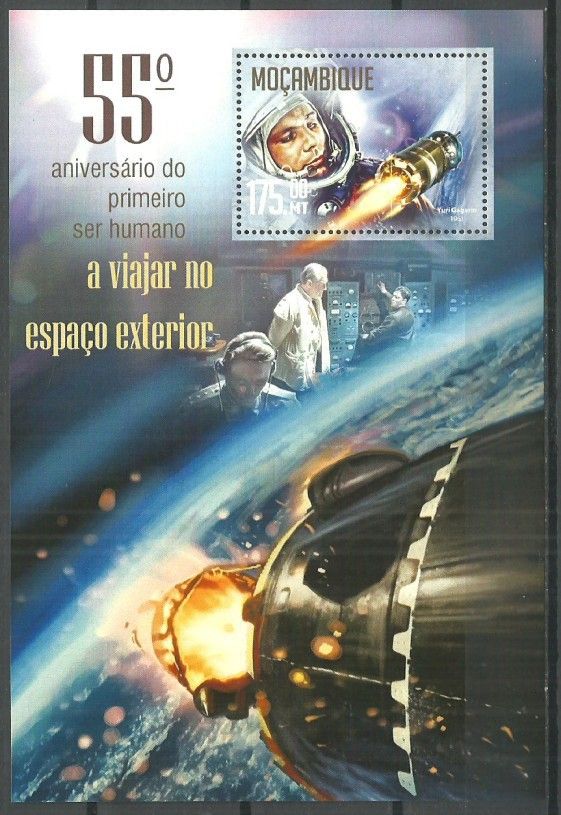 Znaczek Mozambik 2016 Mi bl 1154 Czyste **