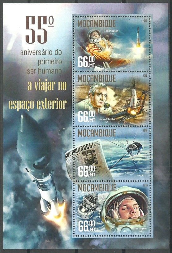 Znaczek Mozambik 2016 Mi ark 8569-8572 Czyste **