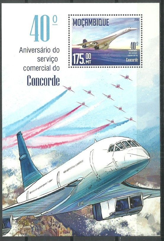 Znaczek Mozambik 2016 Mi bl 1155 Czyste **