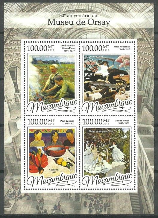 Znaczek Mozambik 2016 Mi ark 8664-8667 Czyste **