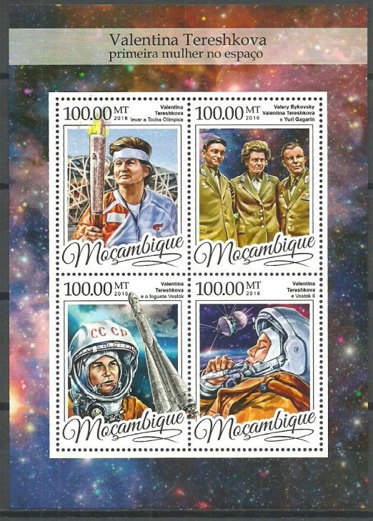 Znaczek Mozambik 2016 Mi ark 8714-8717 Czyste **