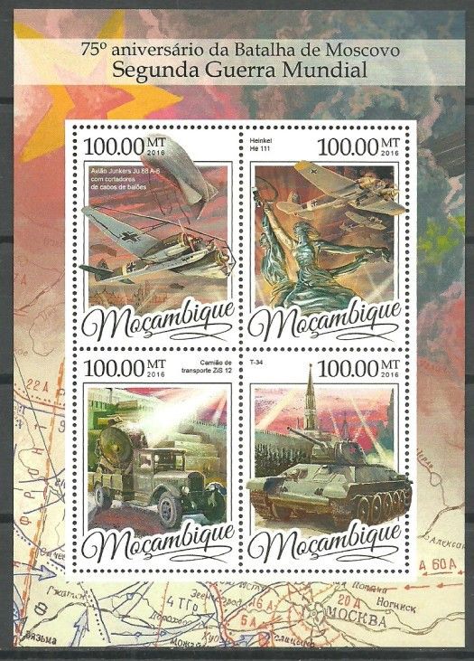 Znaczek Mozambik 2016 Mi ark 8719-8722 Czyste **