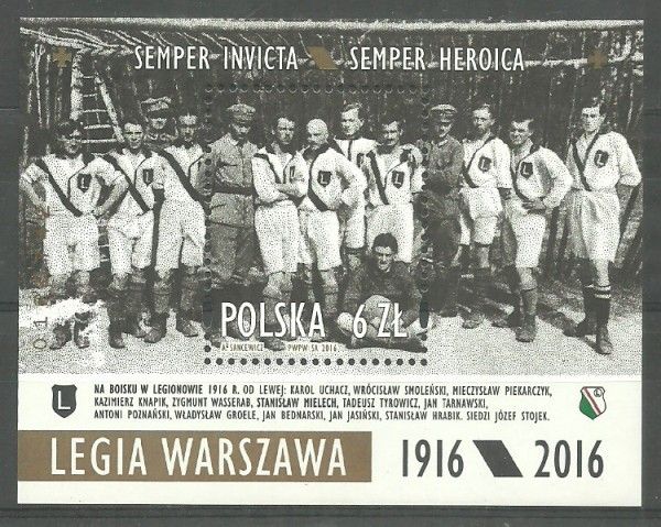 Znaczek Polska 2016 Mi bl 248 Fi bl 285 Czyste **