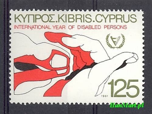 Znaczek Cypr  1981 Mi 558 Czyste **