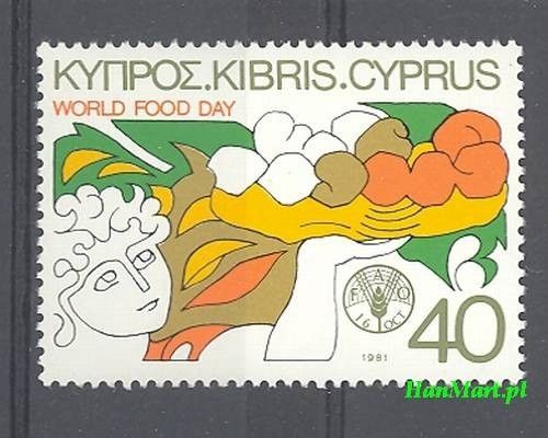 Znaczek Cypr  1981 Mi 557 Czyste **