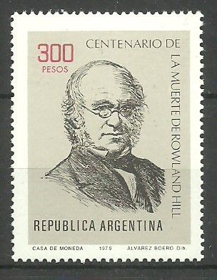 Znaczek Argentyna 1980 Mi 1431 Czyste **