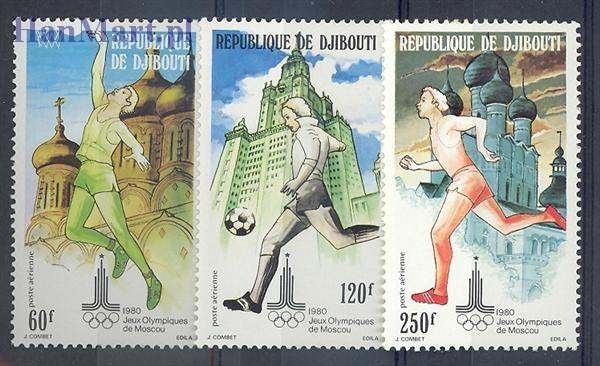 Znaczek Dżibuti 1980 Mi 273-275 Czyste **