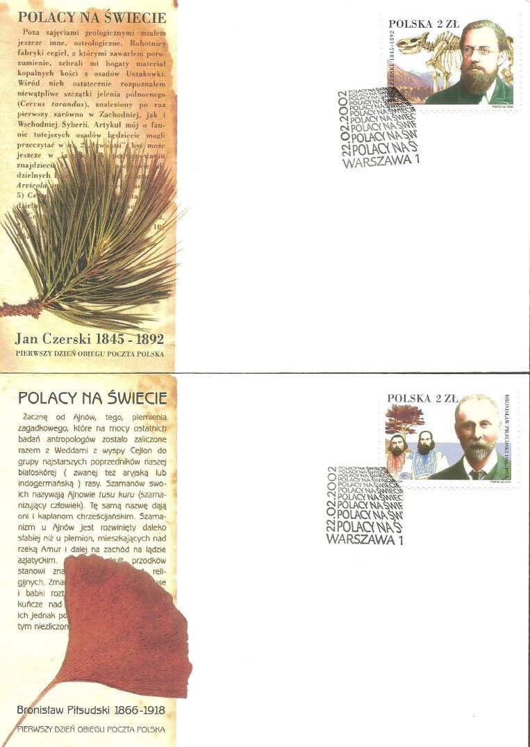 Znaczek Polska 2002 Mi 3953-3954 Fi 3803-3804 FDC