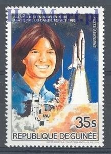 Znaczek Gwinea 1985 Mi 1031 Czyste **